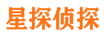 醴陵外遇出轨调查取证